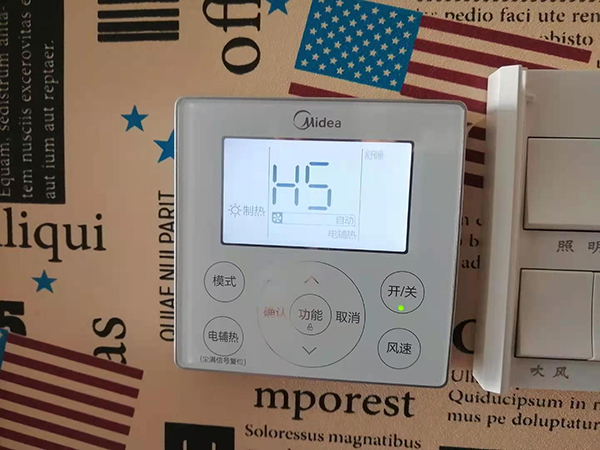 桐柏美的空调维修