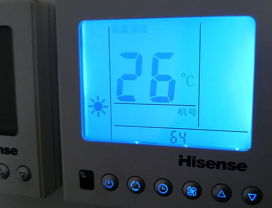 桐柏海信中央空调维修电话在哪里找